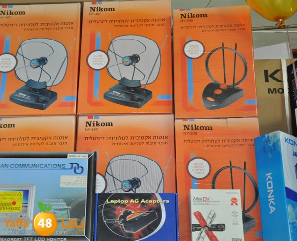 rs tech 0130 (4).JPG